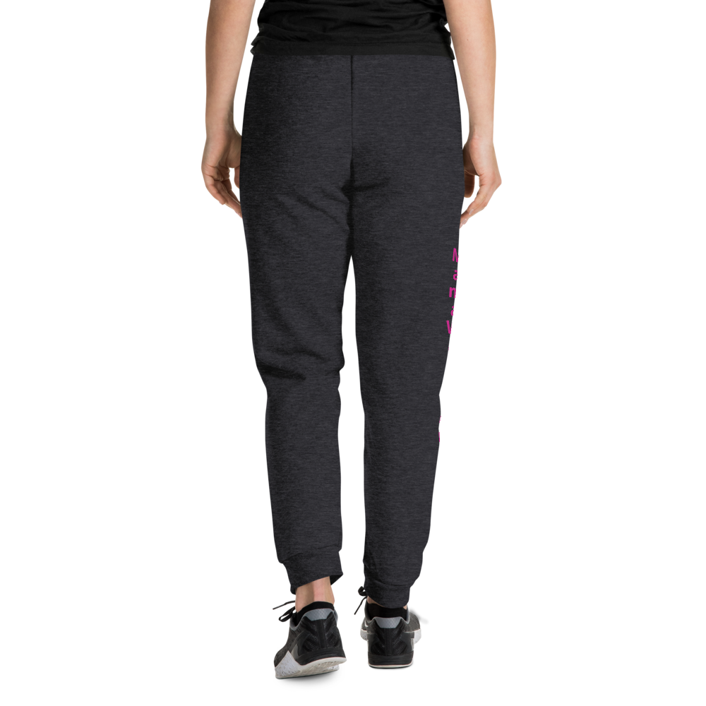 Mama Warrior Womens Joggers