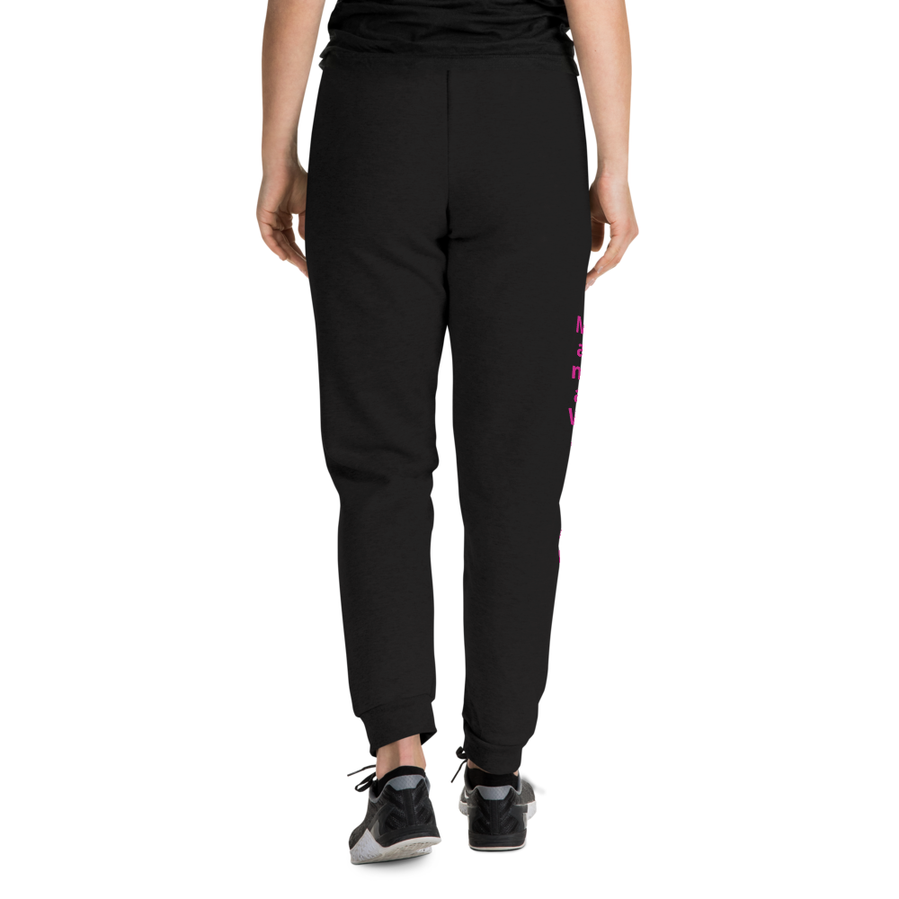 Mama Warrior Womens Joggers