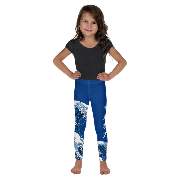 Jhana (Electric Blue) Leggings for Girls – Sunia Yoga